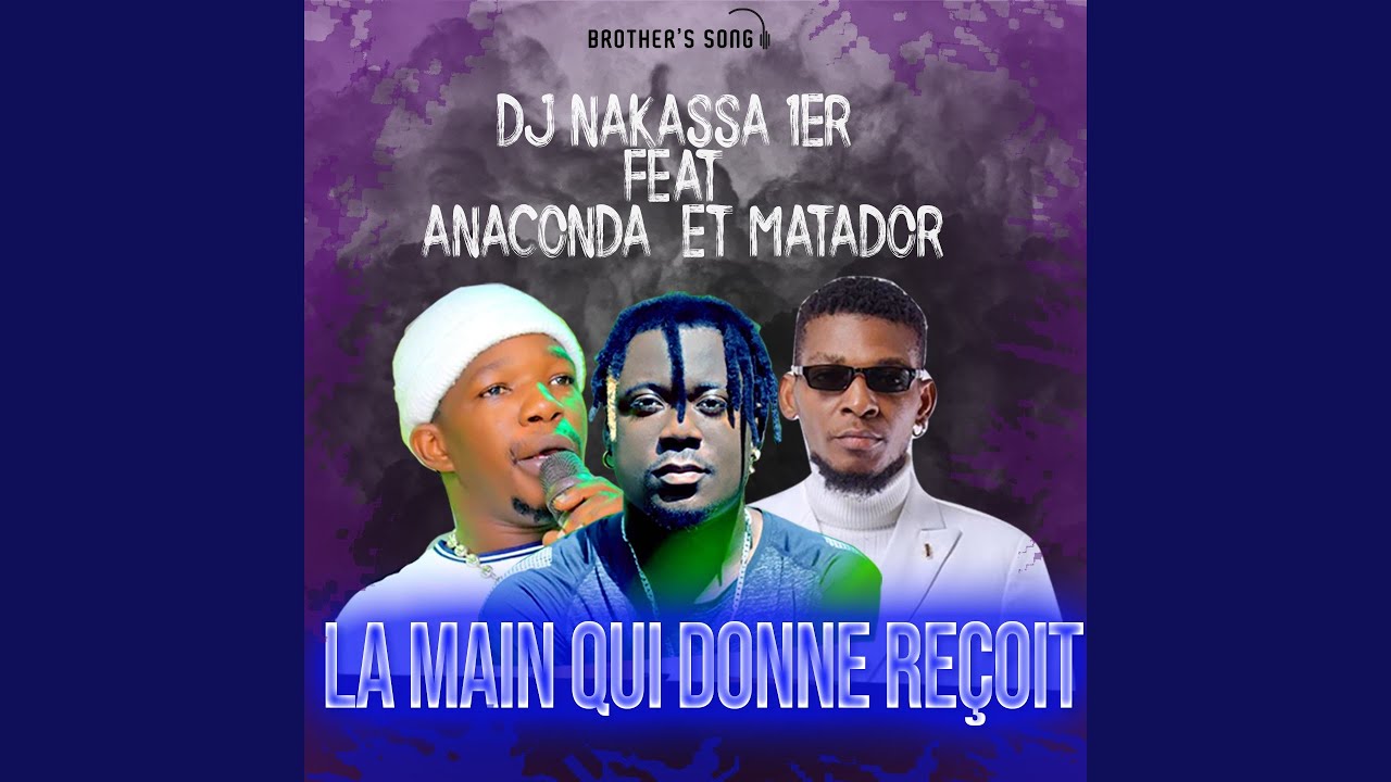 La main qui donne reçoit (feat. Anaconda, Matador)