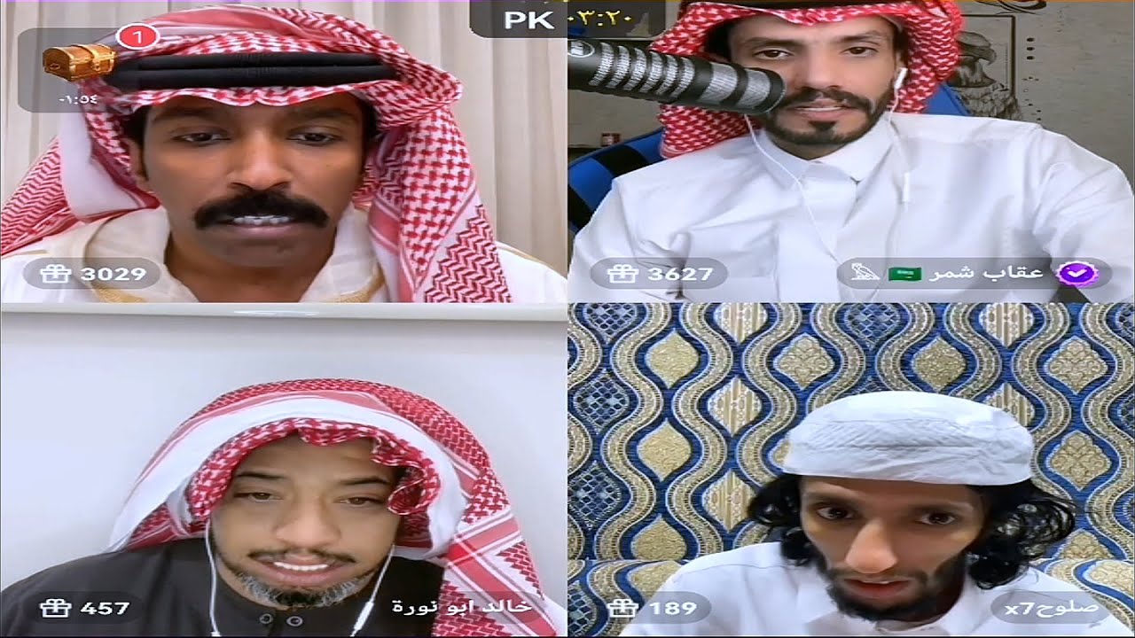 فهد وصلوح وابو نورة وعقاب احكام جلد