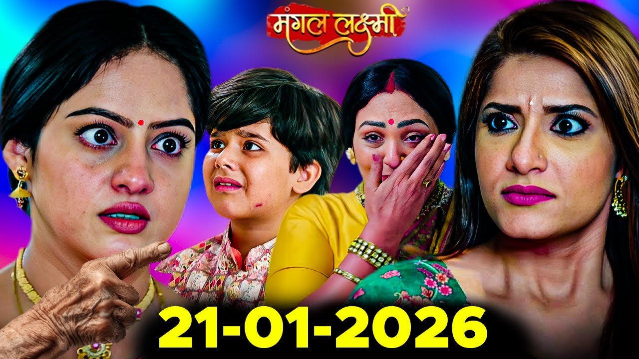सौम्या के कारण अक्षत के साथ हुआ बड़ा हादसा, मंगल ने बुलाई पुलिस 😱 || Mangal lakshmi