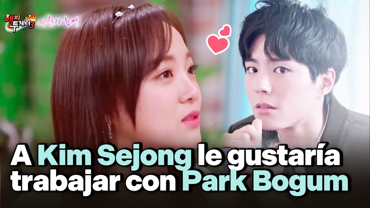 [ESP SUB] Entrevista legendaria con Kim Sejeong (Parte 3) | Happy Together | KBS 180201