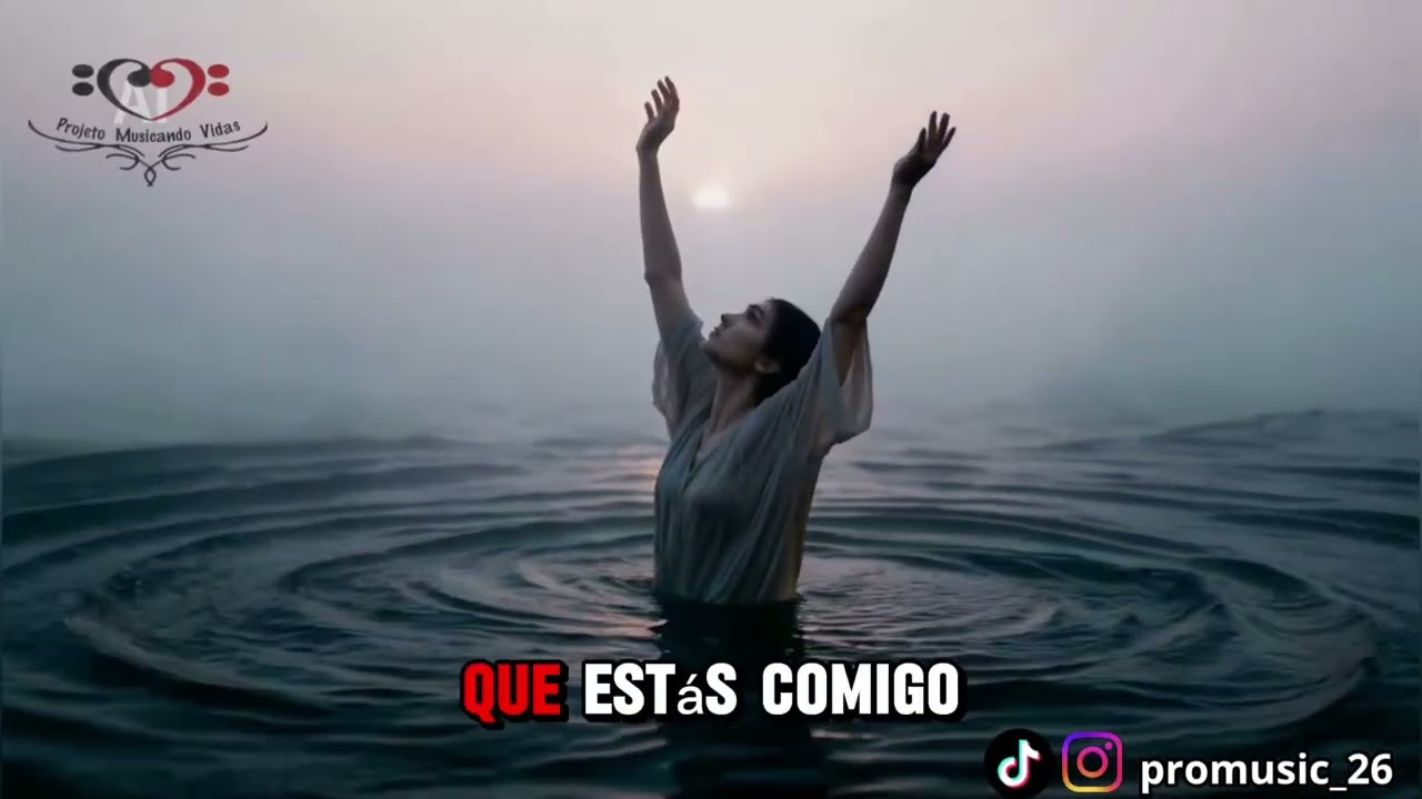 Uma saída - ProMusic 