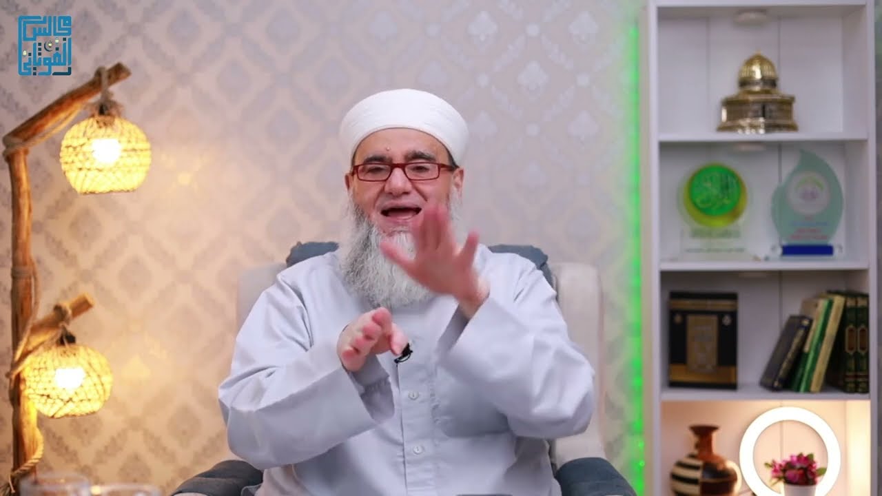 القراءة بالعُرب الصوتية ومعنى الترقيص والتطريب والتمويج والترعيد | ضيف الحلقة حسين الأهدل صحح تلاوتك
