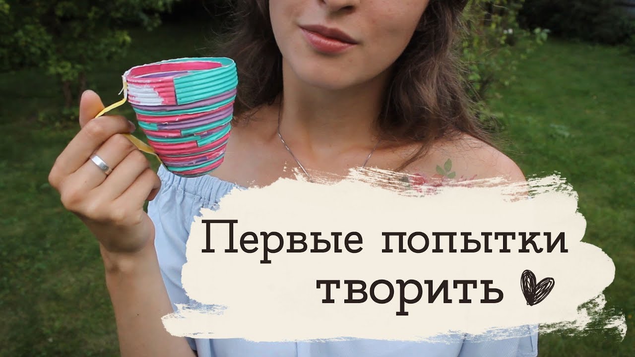 С чего я начинала? Мои первые работы | Masherisha
