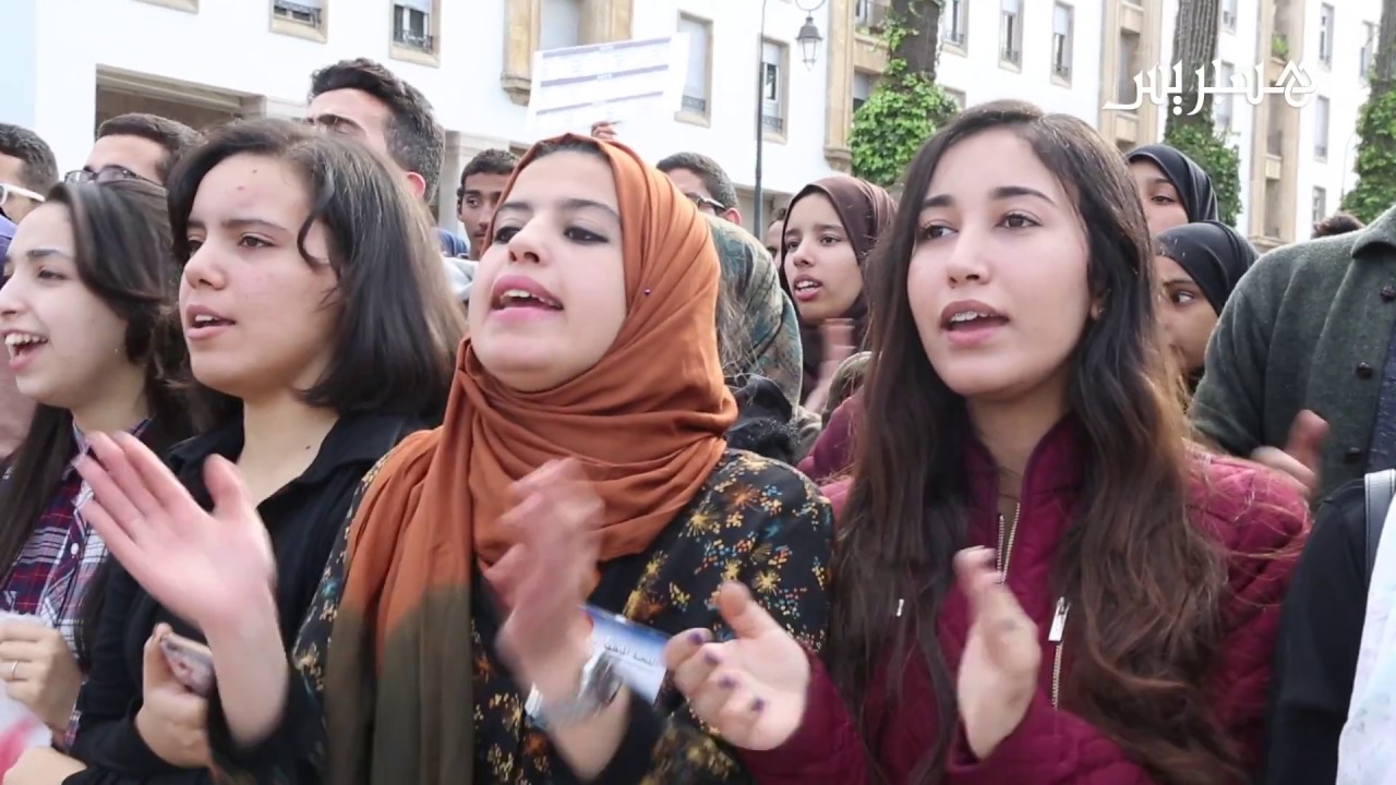 احتجاج طلبة الأقسام التحضيرية