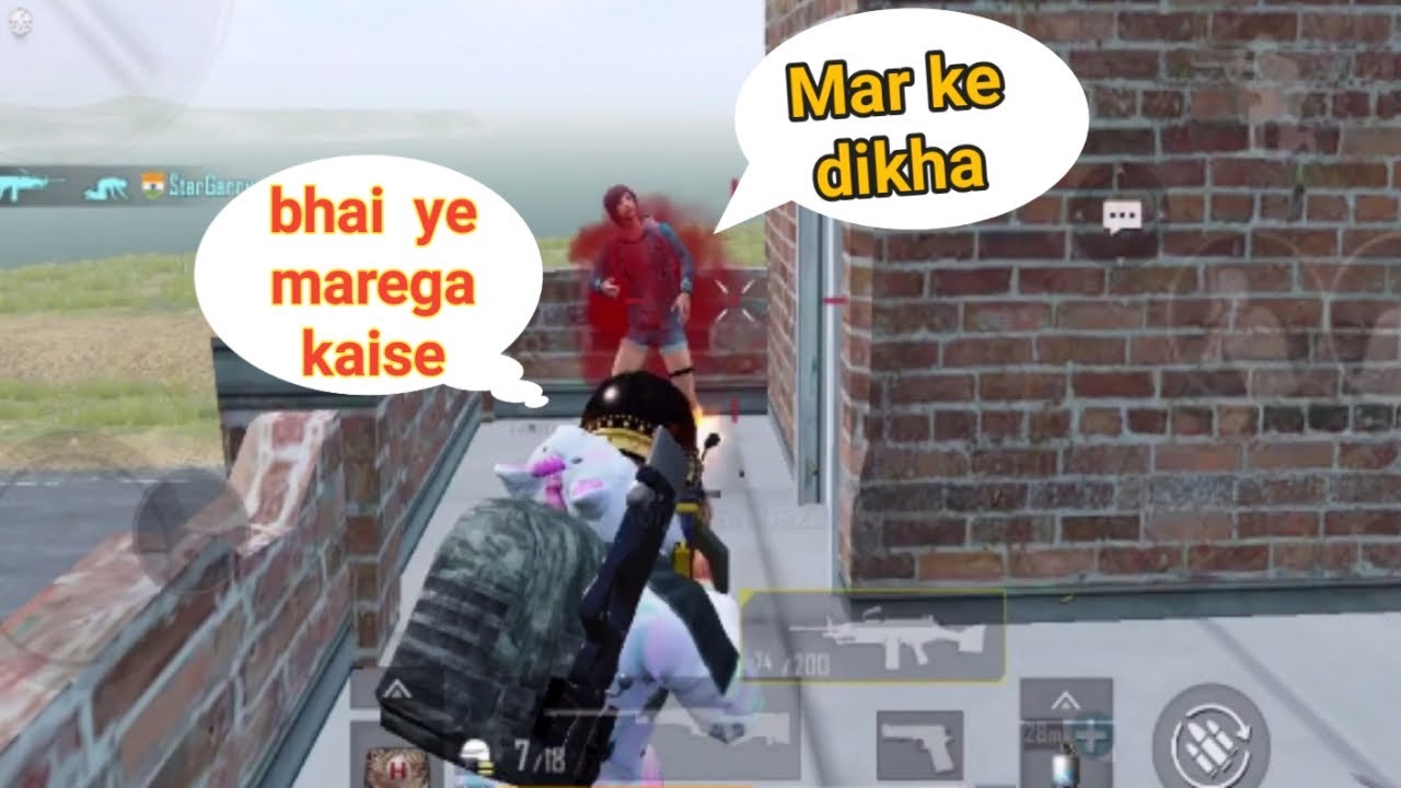 Thappad se dr nhi lgta tha shab bum se lgta h || pubg mobile || Antaryami gaming