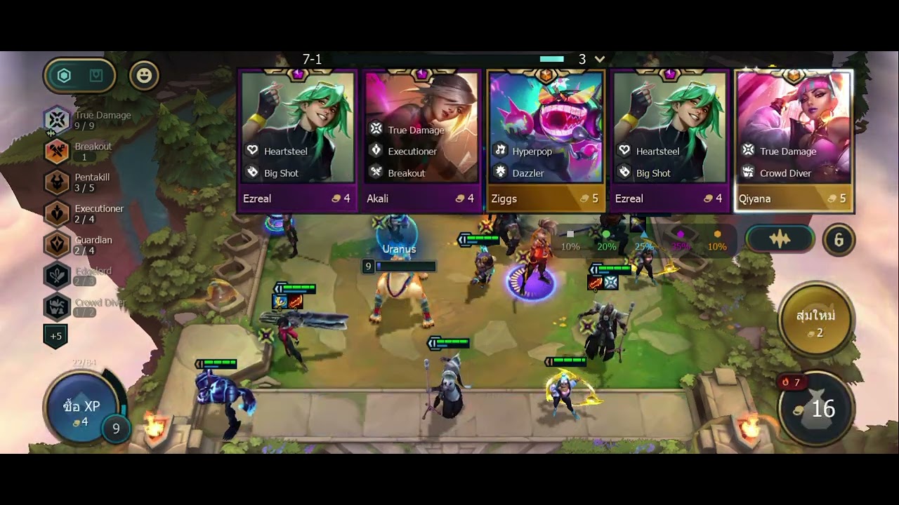 9 True damage 3 stars TD Akali