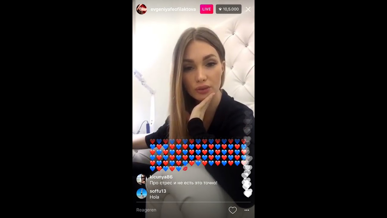 Евгения Феофилактова об Антоне и Даше в прямом эфире Instagram 27.02.2017