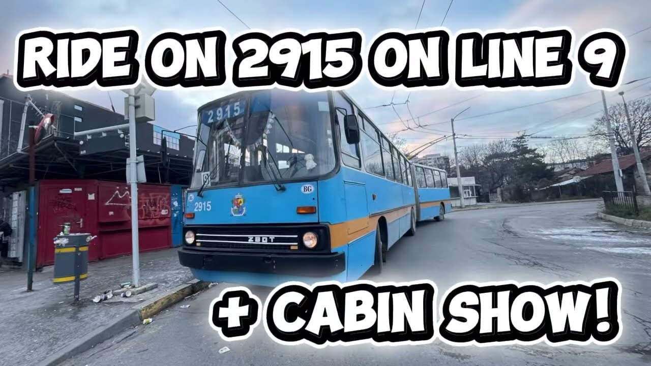 Ride on 2915 + cabin show!