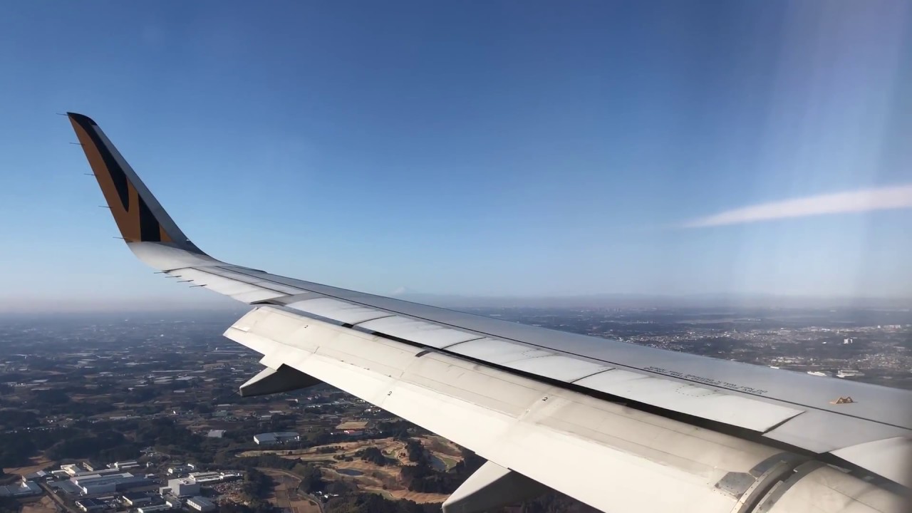 台灣虎航 IT200 台北TPE -日本成田機場 NRT飛行紀錄-降落