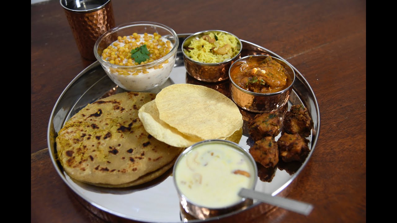veg thali recipe | Indian guest lunch menu ideas | simple veg meals recipe
