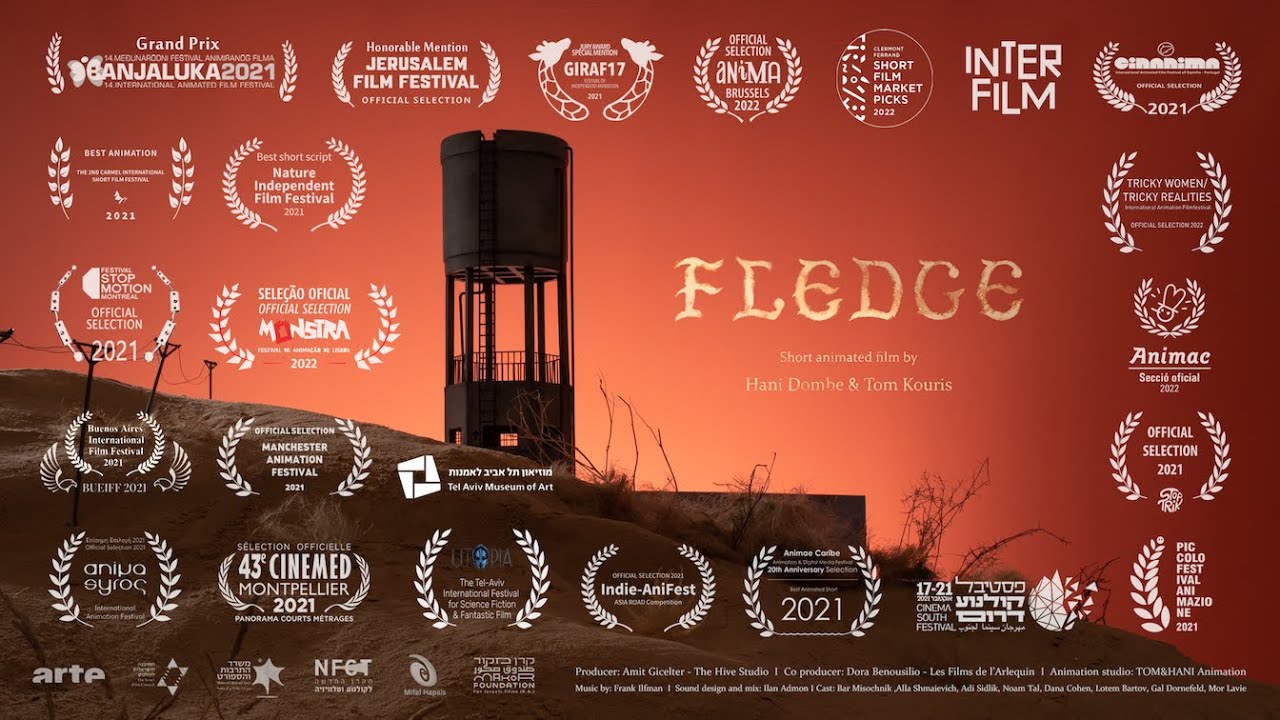 Fledge | Short Film | פלומות | סרט קצר