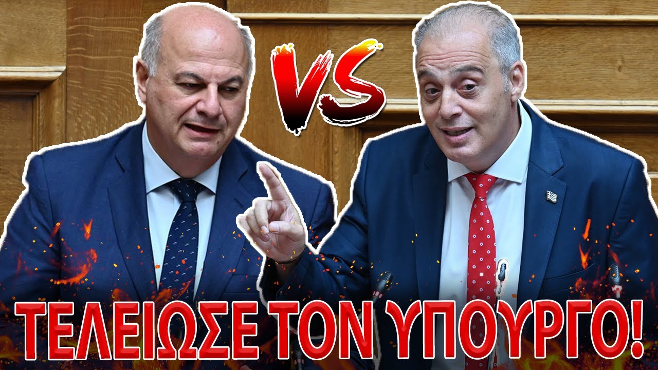 ΒΕΛΟΠΟΥΛΟΣ ΠΕΤΣΟΚΟΒΕΙ ΤΣΙΑΡΑ! ΝΑ ΦΥΓΕΤΕ ΝΑ ΠΑΤΕ ΑΛΛΟΥ! Καταστρέψατε Τα Πάντα!