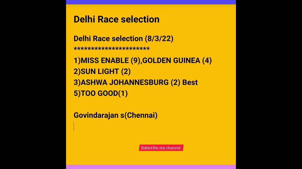 DELHI RACE SELECTIONS (08/03/22)@allindiaracechannel