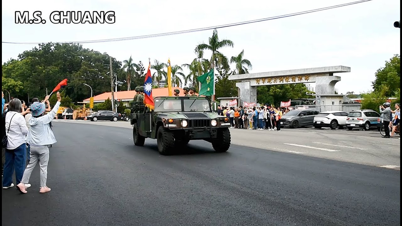 114/10/30【軍隊】永康砲校走入歷史！位於台南永康的陸軍砲兵訓練指揮部 最後一批的移防車隊駛出大門  前往關廟新的湯山營區