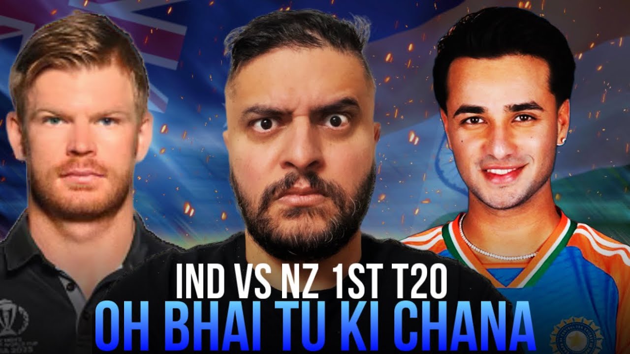 Next Virat Kohli T20 World Cup Ch Anni Paen Wali J. Ali Jatt Punjabi Roast. 
