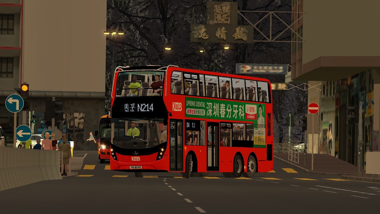 [OMSI 2] KMB N214 油塘 Yau Tong &rarr; 美孚 Mei Foo