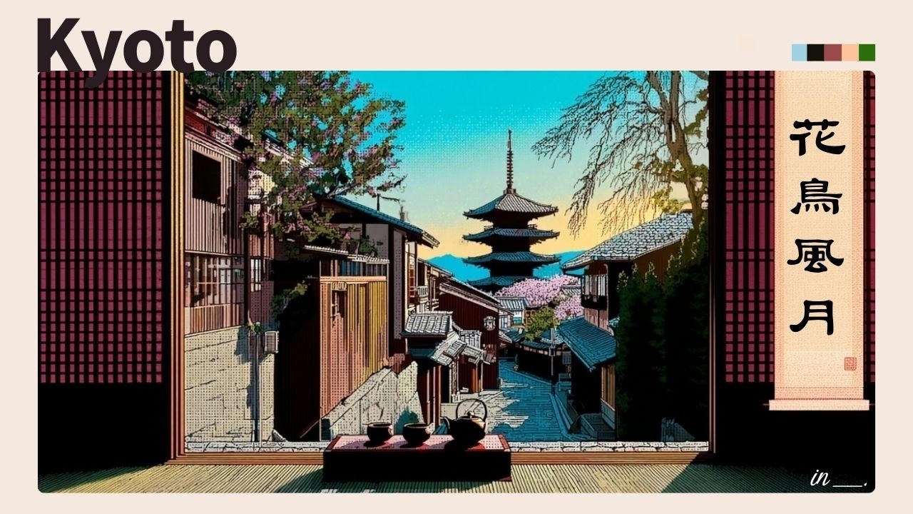 Kyoto | Jazz House Mix |BOLDEN, BERLIOZ Set | Elegant Night Grooves & Chill Vibes