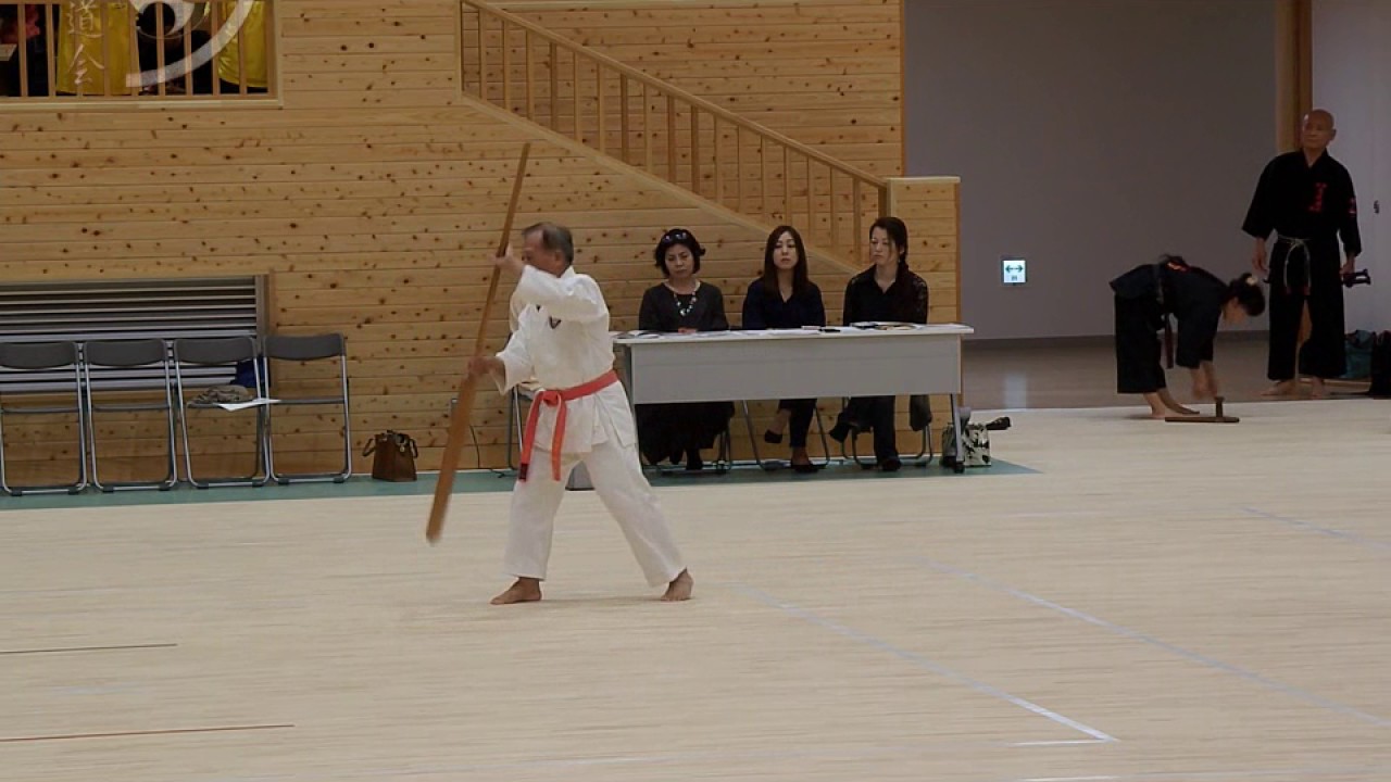 Eku kata - Kobudo    エーク型  古武道
