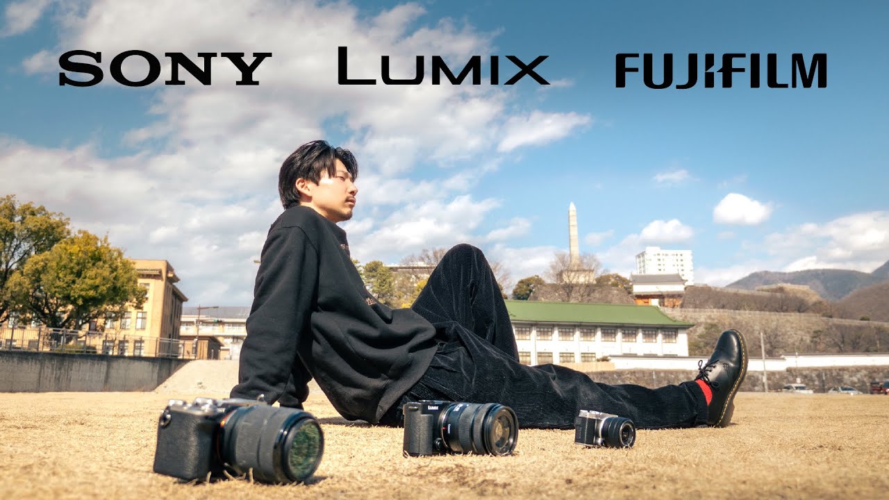 Compact Camera Comparison in 2025!! | SONY A7CII vs LUMIX S9 vs FUJIFILM X-M5