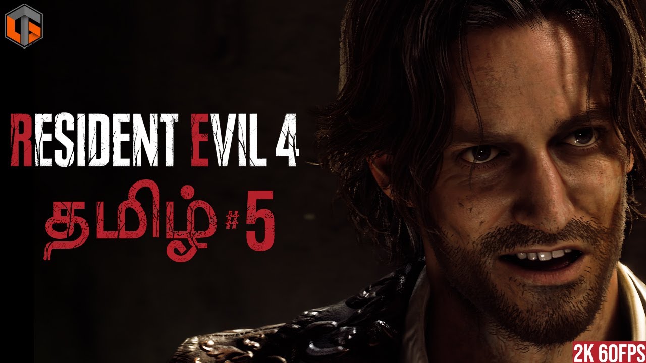 வைரஸ் Resident Evil 4 Remake Tamil | Part 5 Horror Game Live | TamilGaming