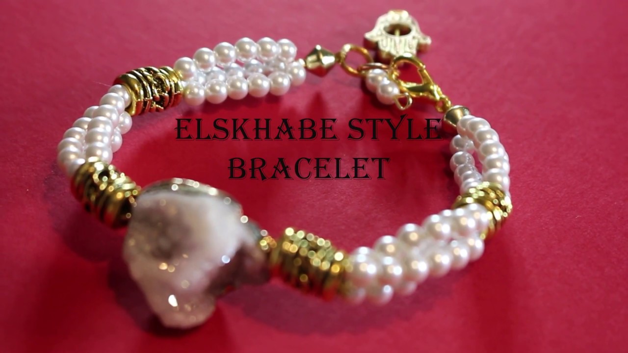 Elskhabe style bracelet ,إسوارة السخاب