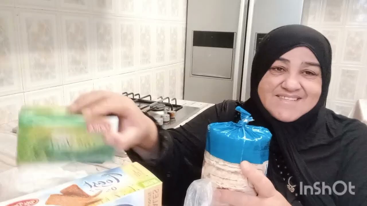 بعد تشجيعاتكم ليا   على السبور  فرحت برشة وهبطت شريت القذية الرجيم (ربي يوفقني) 