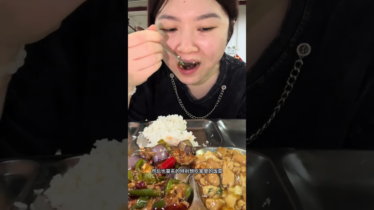 #上热门 165/145斤研3️⃣毕业女plus版 暴食复胖50斤 不减肥戒暴食 甜品 无骨鸡抓 奶酪盘挞 泡芙…#抖音美食推荐官 #抖音美食创作人 #吃货 #减脂餐 @DOU+小助手 @抖音小助手