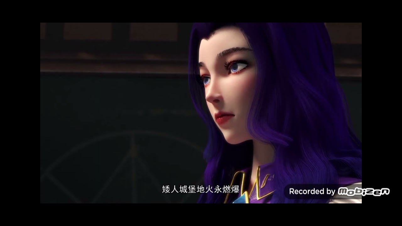 万界法神 主题曲