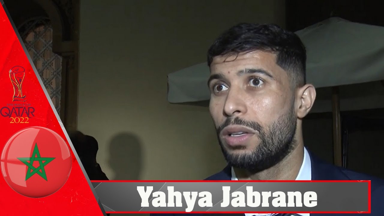 Yahya Jabrane I Meeting with Majesty King Mohammed VI To Morocco&rsquo;s World Cup Achievement