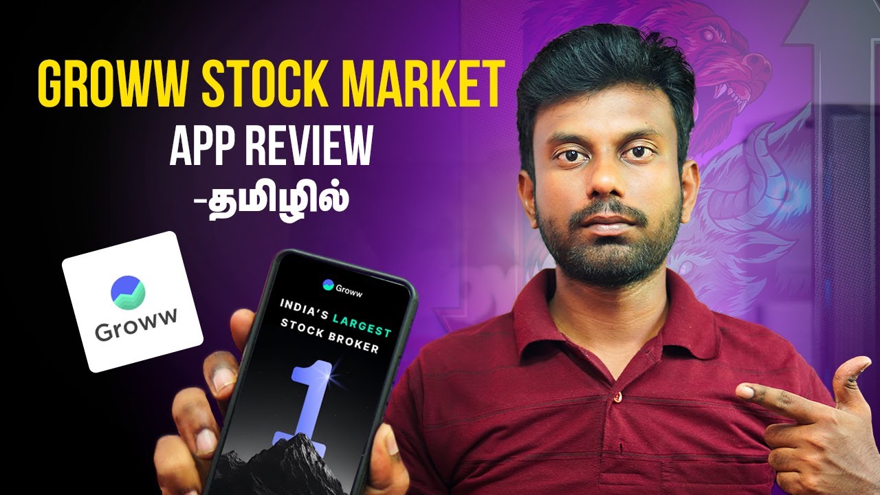 Groww App Review Tamil | Groww Features, Charges Explained in Tamil