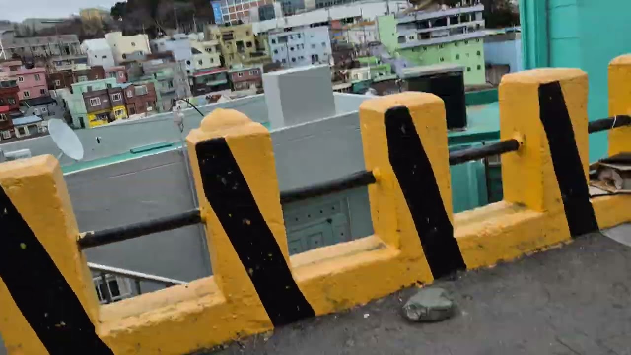 감천마을