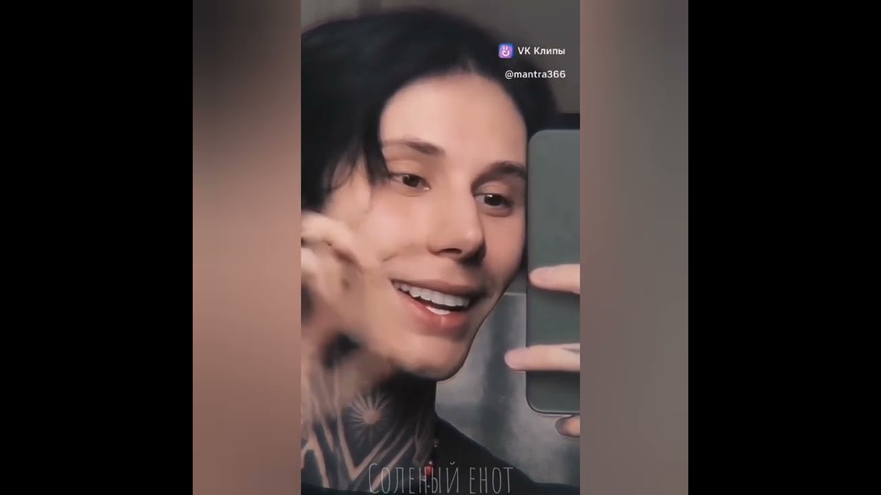 Дмитрий Матвеев (БЭ/БС). Сборник видео💕 //АВТОР СБОРНИКА НЕ ПРИСВАИВАЕТ ВИДЕО СЕБЕ!!