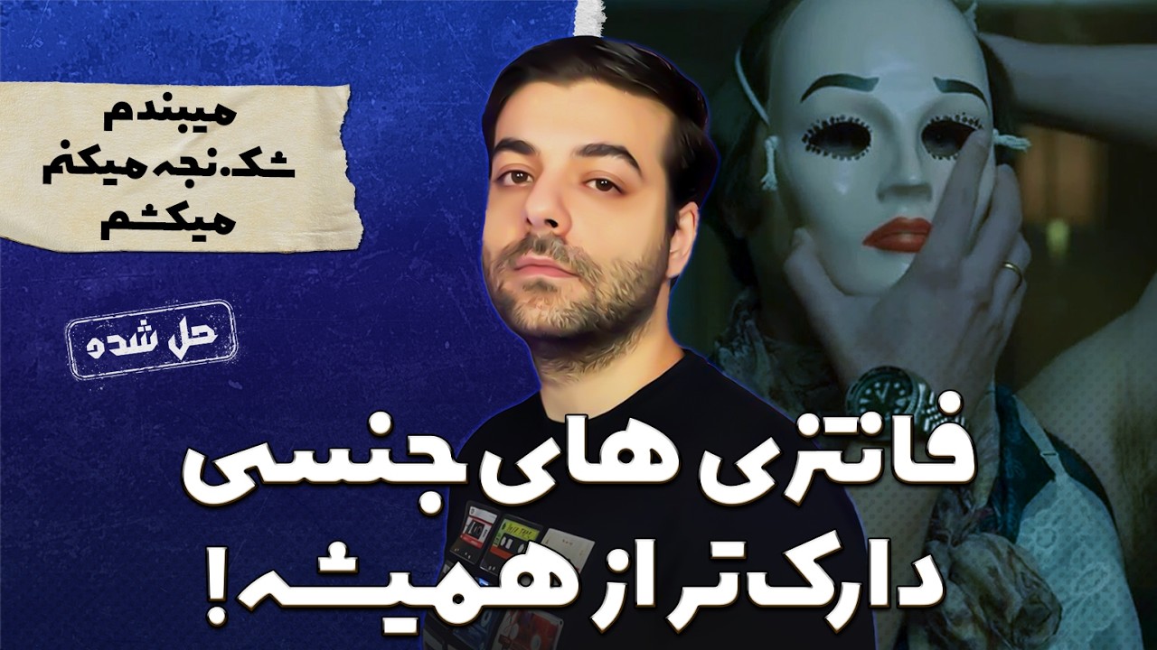 جلاد ویچیتا BTK ، ترسناک ترین پرونده جنایی شهر