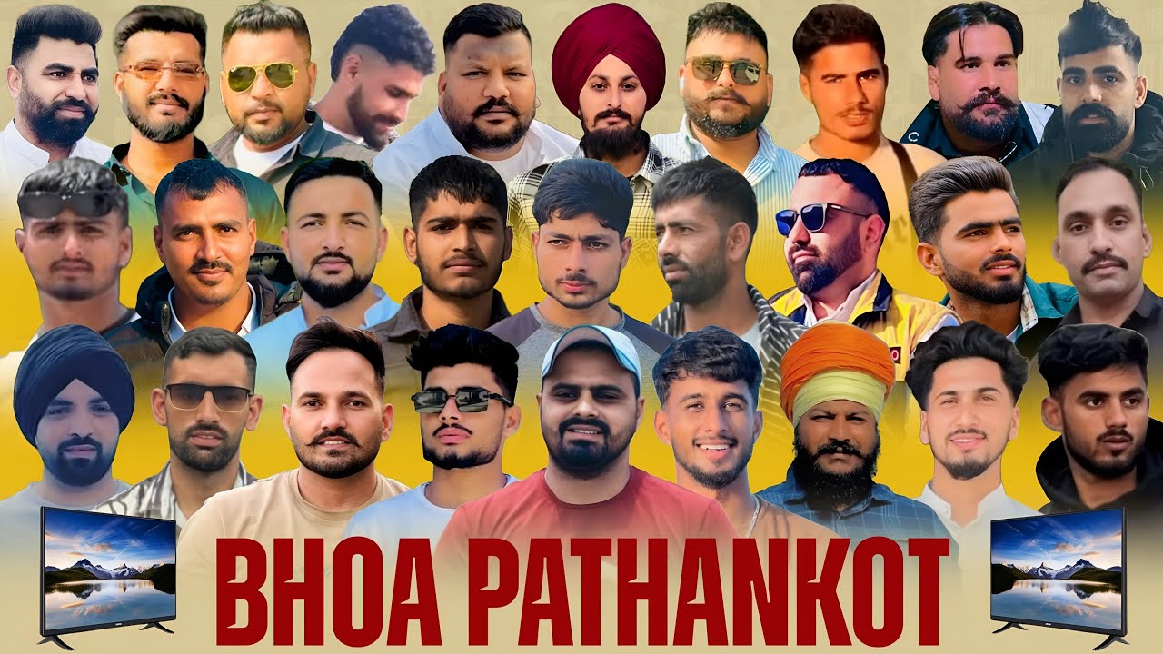 🔴 Live || Gujjar Cricket Cup 2025 || Bhoa ( Pathankot ) || || 5aab Sports Live