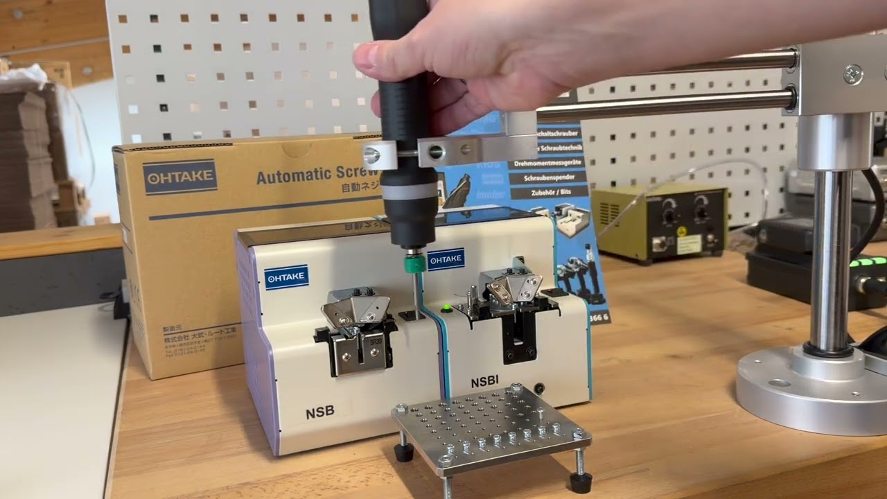 Screw presenter OHTAKE NSB and NSBI quick presentation