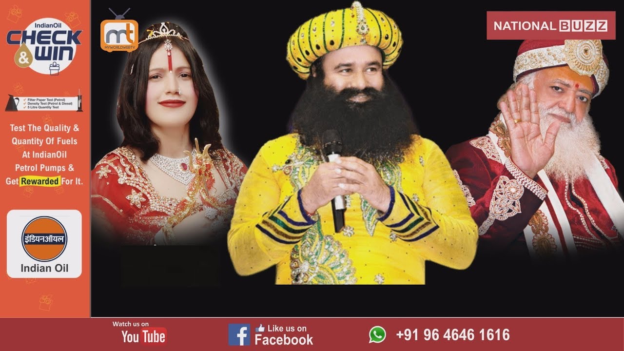 INDIA'S II 10 MOST II CONTROVERSIAL GURUS