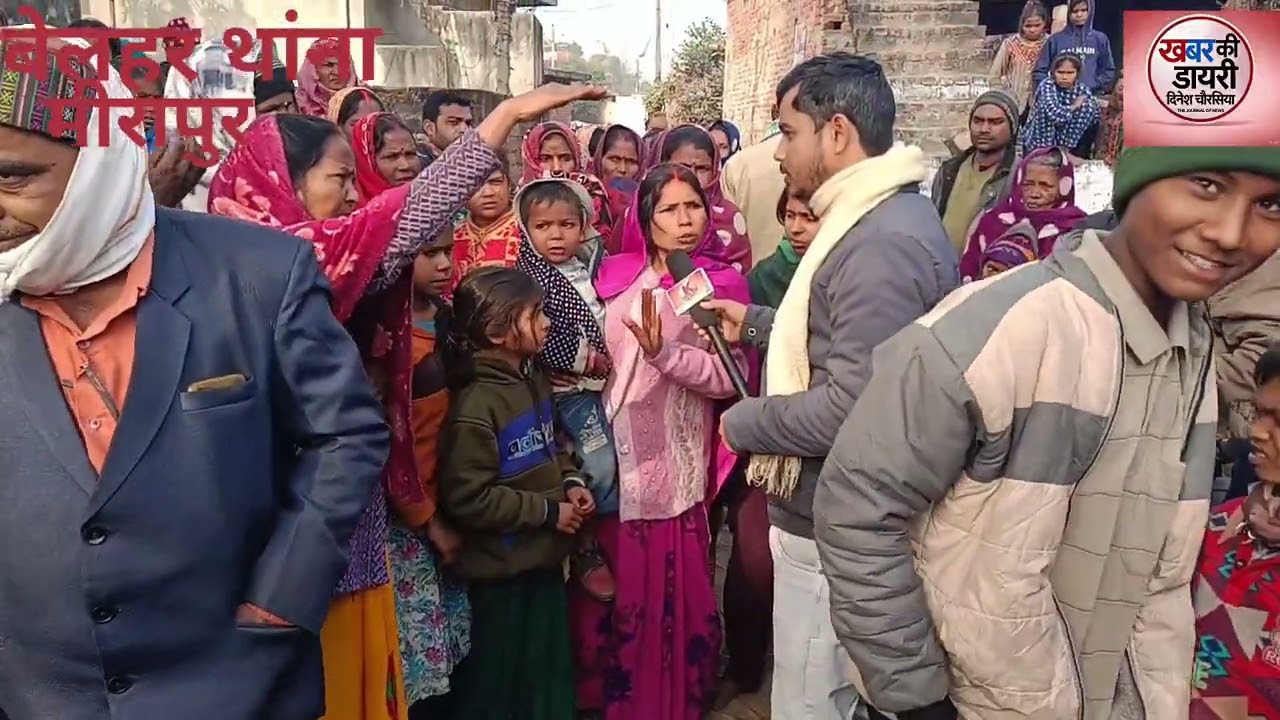 बाइक की ठोकर से एक व्यक्ति कीमौत।