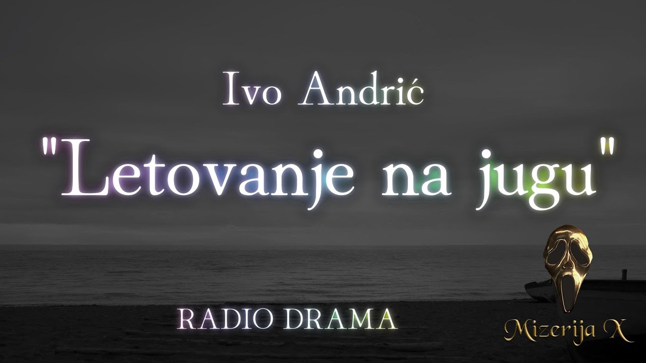 Ivo Andrić:  