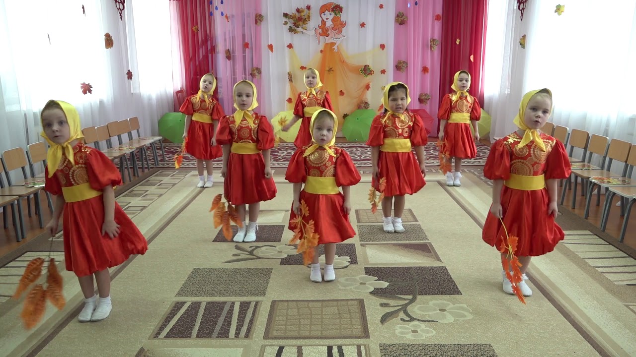 Осень в золотой косынке