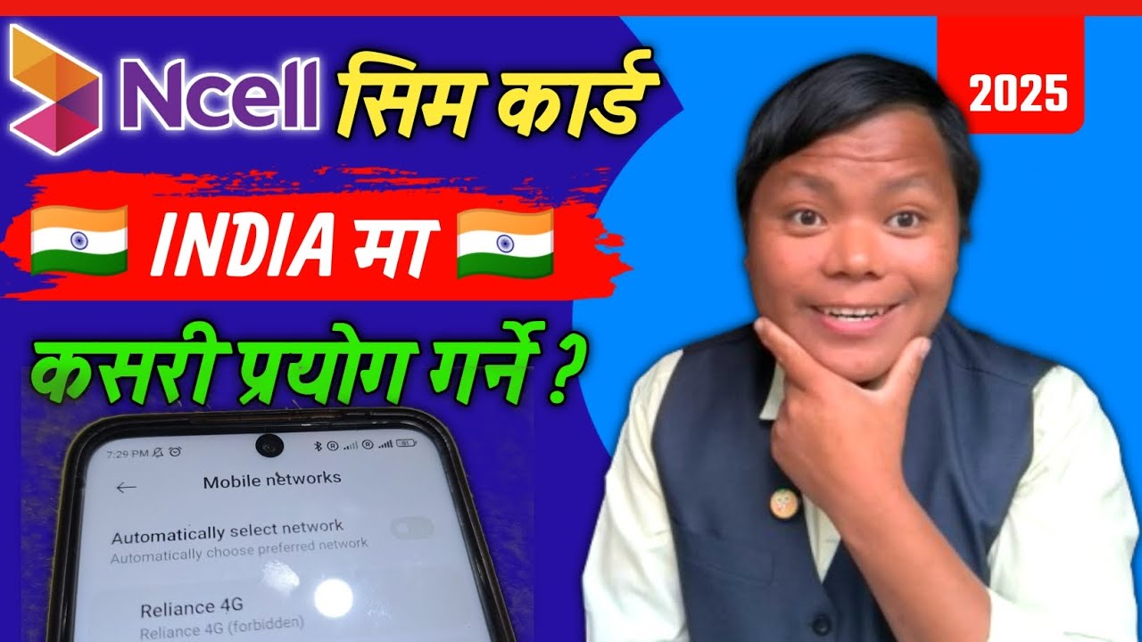 How to use ncell sim in india | ncell sim india ma kasari chalaune | ncell roaming data pack buy
