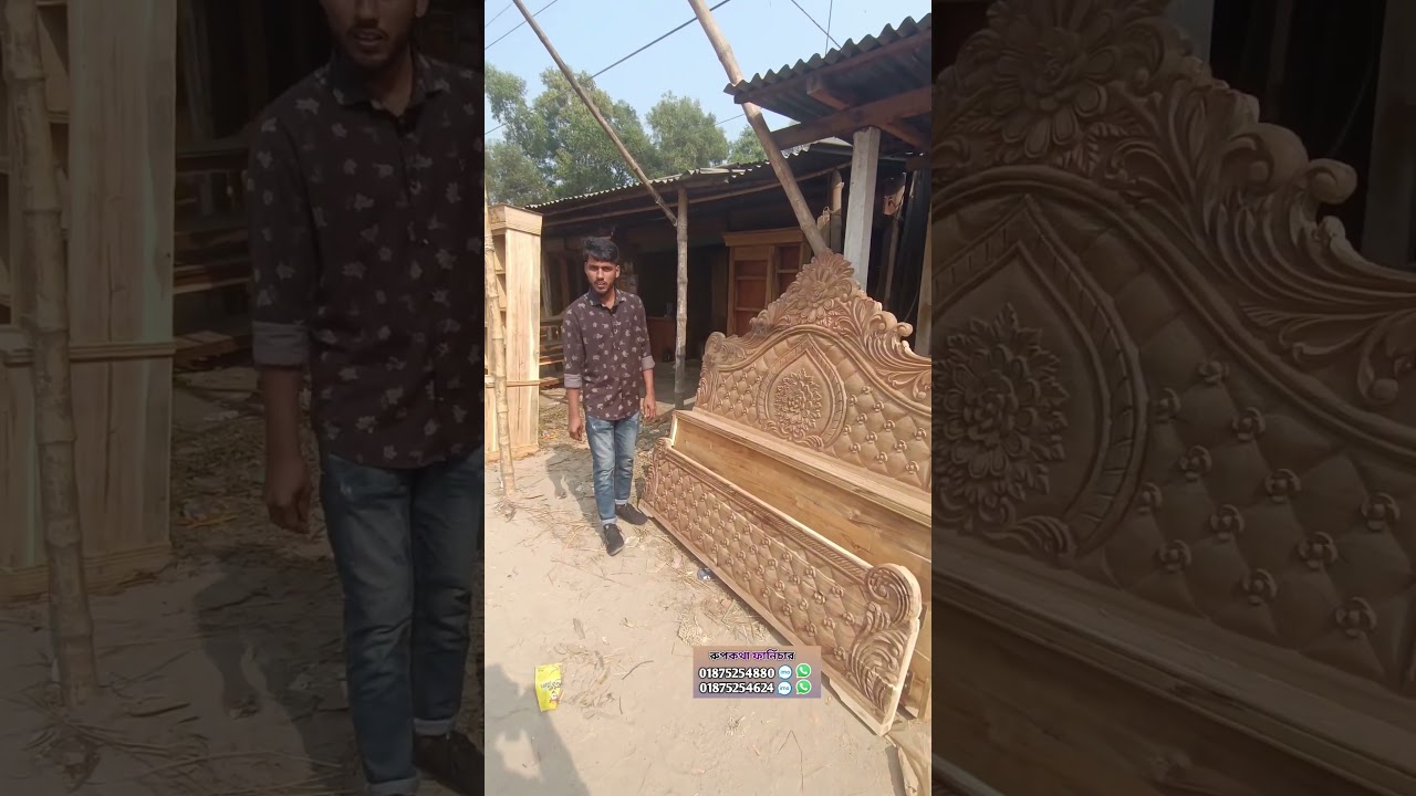 কারখানা থেকে তৈরি হয়ে আসলো সলিড আকাশমনি কাঠের ক্লাসিক ডিজাইনের ফুলবক্সখাট 