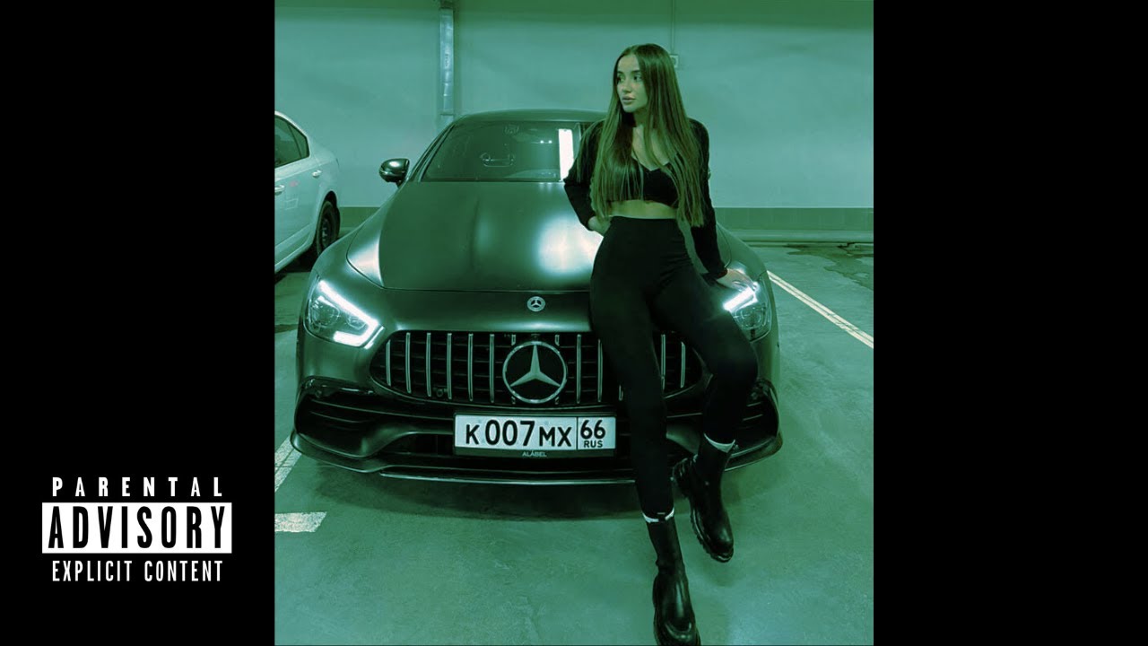 [FREE FOR PROFIT] Lithe Type Beat  -  