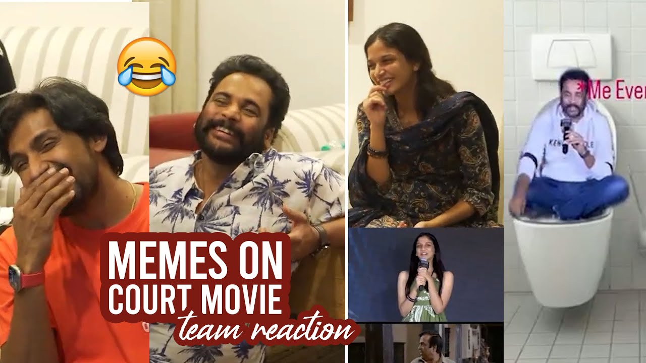 Court Movie Team Reacts To Memes | Hilarious | Sivaji, Priyadarshi, Roshan, Sridevi