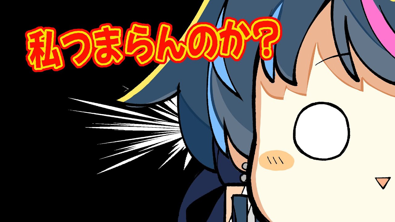 え…今日の私面白くないの…？😭【メンヘラ注意】| ApexLegends