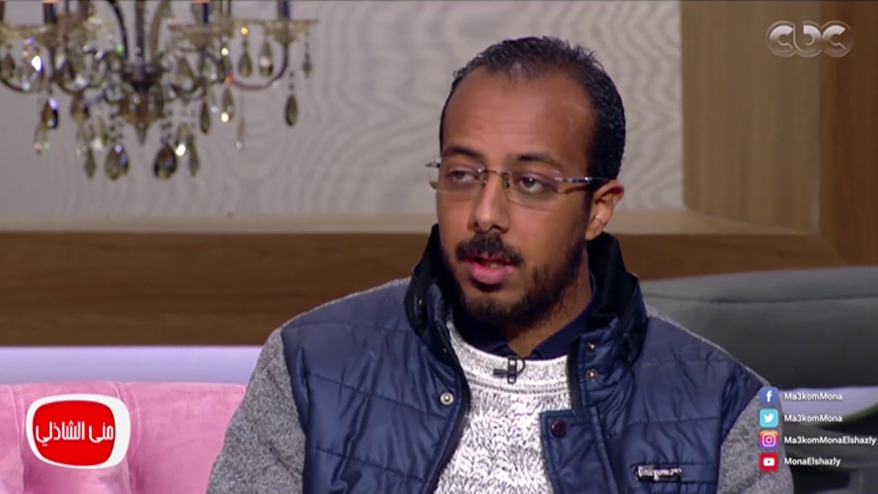 معكم منى الشاذلى - أخر لقاء بين الشهيد نسيم وابنه مينا