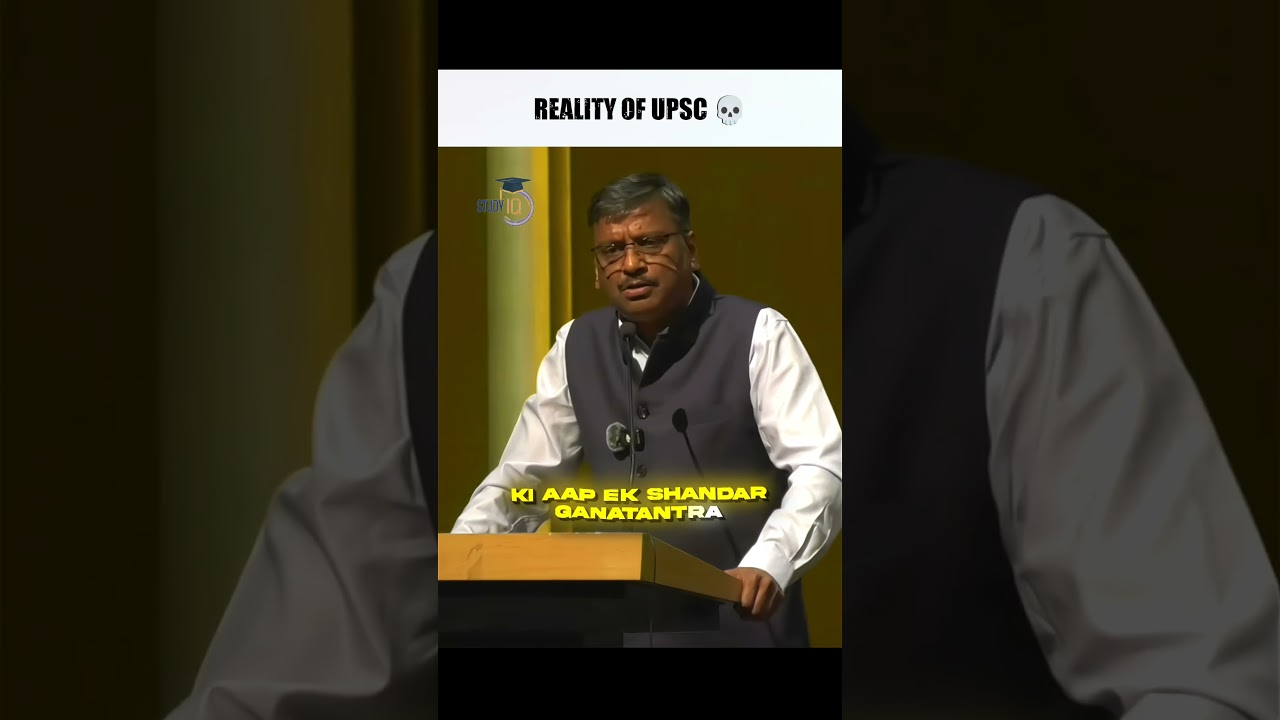 REALITY OF UPSC 💀🔥 || #upscmotivation #upsc #viral #shorts #studyiq #ias