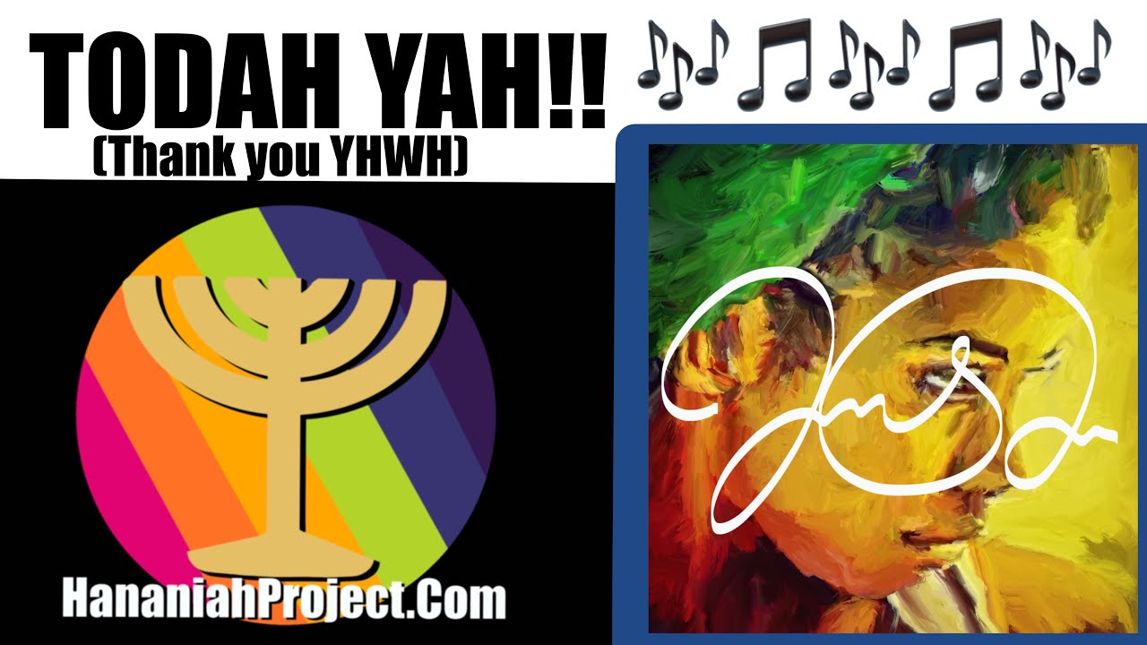Todah Yah