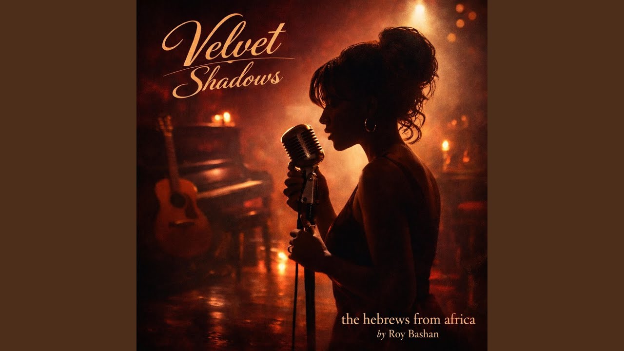 Shadows in the Rain