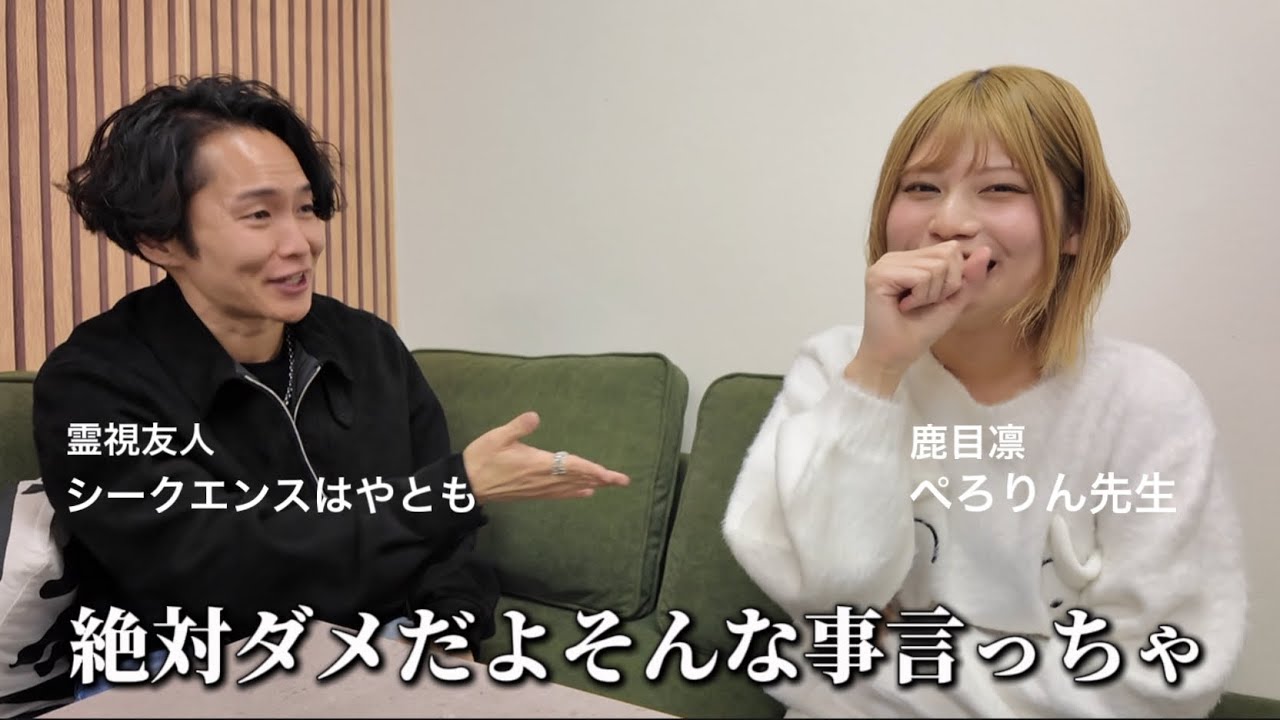 憧れてもなっちゃいけないもの