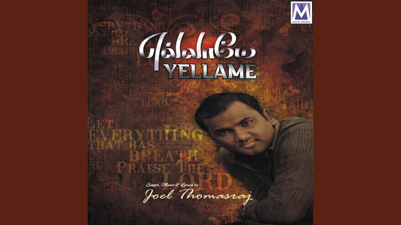 Athisayam Arputham (Live)